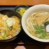 饂飩の四國 さんプラザ店