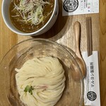 マルヨシ製麺所 - 