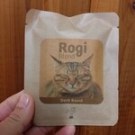 くつろぎ珈琲 - 