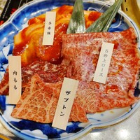 肉の匠 将泰庵  船橋本店 - 