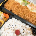 やわらかとんかつ かつ玄 竜王玉川店 - 