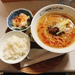 中華酒場 ジャッキー飯店 - クリーミー担々麺定食