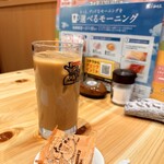 Komeda Kohi Ten - 