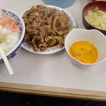 牛丼専門サンボ - 