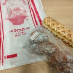 MITSUWA Bakery - 