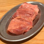 和牛焼肉・熟成大とろ牛たん・国産牛ホルモン 伊達のくら - 仙合名物 熟成大トロ牛たん