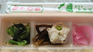 Chuuouken - 菜の花・きゃらぶき・シューマイ