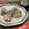 中国料理 紅蘭