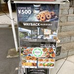 WAYBACK BURGERS - 