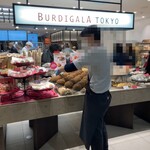 BURDIGALA TOKYO - 