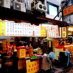 周家小籠包蒸餃 - 