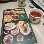 麥奀雲呑麺世家 - 