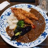 カレーハウス峰 - エビ野菜カレー(麦飯選択)+サラダ付(1000円！)