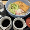 Komoro Soba - 