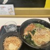 うまかラーメン