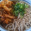 豊洲食堂 海老名サービスエリア(下り線)