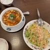 横浜中華街 揚州飯店  本店