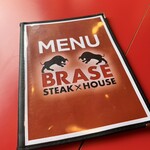 STEAK HOUSE BRASE - 