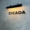 CICADA