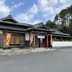 Butaya Shokudou - 店舗外観