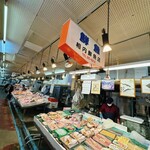 相内鮮魚店 - 店舗前