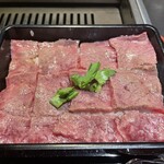 焼肉庵 兆 - 