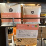 TAKAMURA COFFEE ROASTERS - 