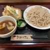 三丁目の手打うどん