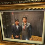 ベンジャミンステーキハウス 六本木 - 