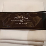 ベンジャミンステーキハウス - 