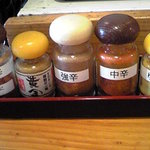 久兵衛 - 薬味のゴレンジャー参上！(｀･ω･´)