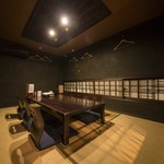 旬鮮ダイニング 凛家