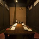 Shunsendainingurinya - 堀ごたつで周りと仕切られた半個室の空間はお客様だけの空間となっております。