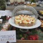 オアシス - 苺のシフォンケーキ