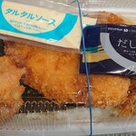 ほっともっと - 