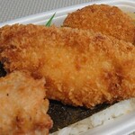 ほっともっと - 