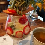 スイート オリーブ 金木犀茶店 - 