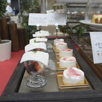 オアシス - グラスde苺大福、イスパハン