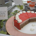 オアシス - ムース・オ・フレーズショコラ