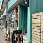 カフェ・ド・リオン パレット - 