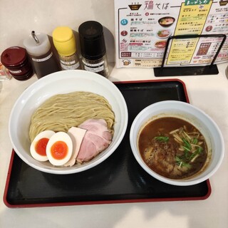 麺処 いつか