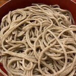 Soba Arakiya - 