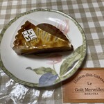 ル・グ・メルヴェイユ - 