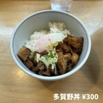 Chuukasoba Tagano - 