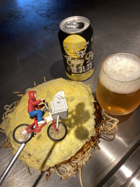 kurafutobiruba mugi photo 2