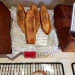 石釜パン工房 KIRARI - 