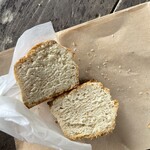 チクテベーカリー - スコーン プレーン 210円