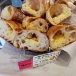 石釜パン工房 KIRARI - 