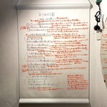 封灯 - ありあまる富