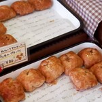 石釜パン工房 KIRARI - 